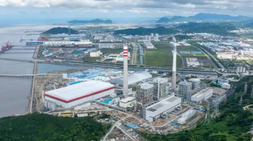 1×350MW Unit 4 of Guoneng Zhoushan Power Plant in Zhejiang Province has near zero emission.